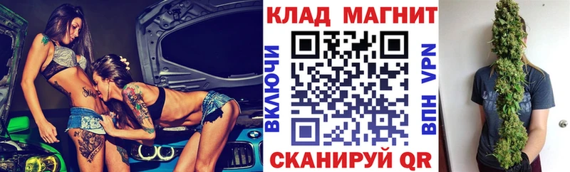 Купить наркотик аптеки Раменское ЭКСТАЗИ  Cocaine  Меф  ссылка на мегу tor  Марихуана 
