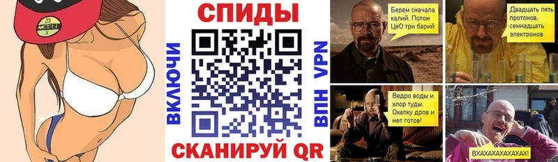 АМФЕТАМИН VHQ MEGA Раменское маркетплейс как зайти закладка