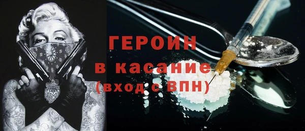 метадон Алексин