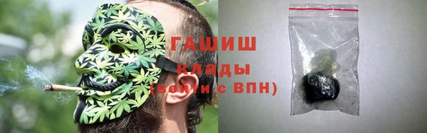 гашиш Алзамай