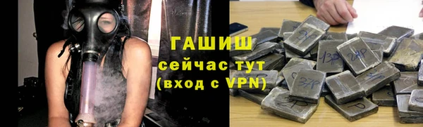 гашиш Алзамай