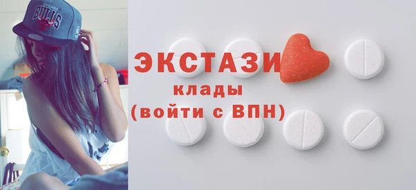 метадон Алексин