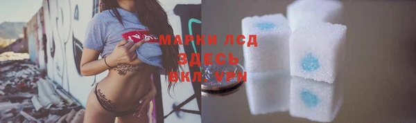гашиш Алзамай