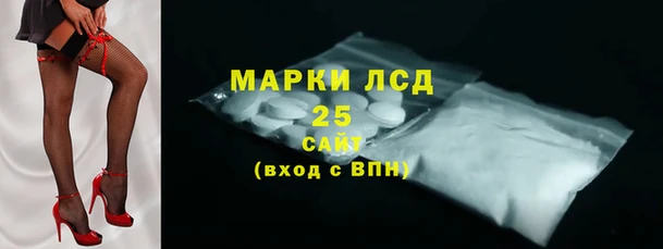 гашиш Алзамай