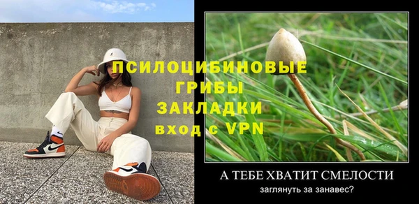 гашиш Алзамай