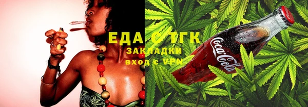 метадон Дмитров