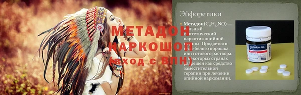 гашиш Алзамай