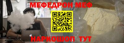 скорость mdpv Владимир