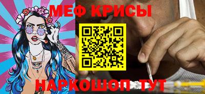 скорость mdpv Владимир