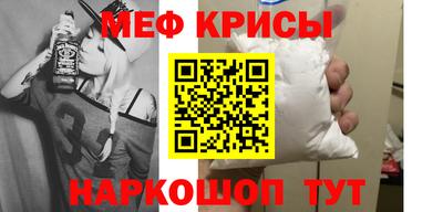 скорость mdpv Владимир