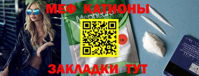 mdpv Владикавказ
