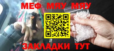 скорость mdpv Владимир