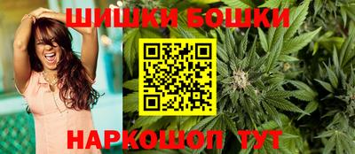 мефедрон VHQ Владивосток
