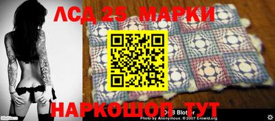 mdpv Владикавказ