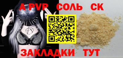 mdpv Владикавказ