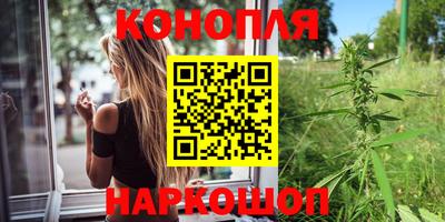 мефедрон VHQ Владивосток