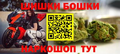 мефедрон VHQ Владивосток