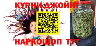 мефедрон VHQ Владивосток