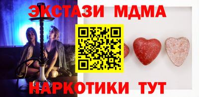 mdpv Владикавказ