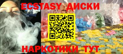 скорость mdpv Владимир