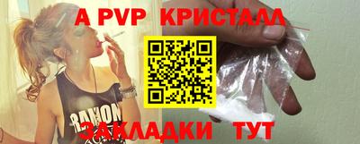скорость mdpv Владимир