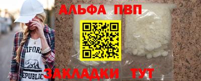 mdpv Владикавказ