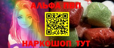 mdpv Владикавказ