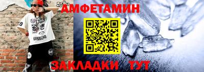 скорость mdpv Владимир