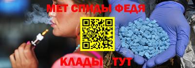 скорость mdpv Владимир