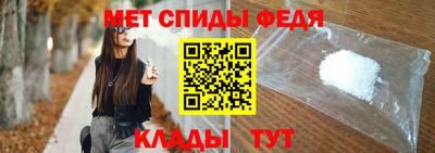 скорость mdpv Владимир