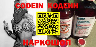скорость mdpv Владимир