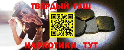 мефедрон VHQ Владивосток
