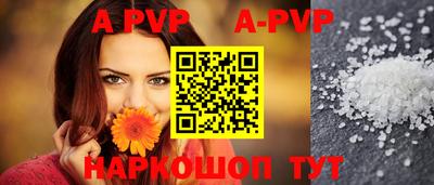 скорость mdpv Владимир