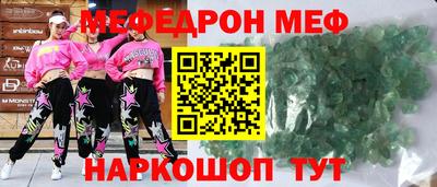 скорость mdpv Владимир