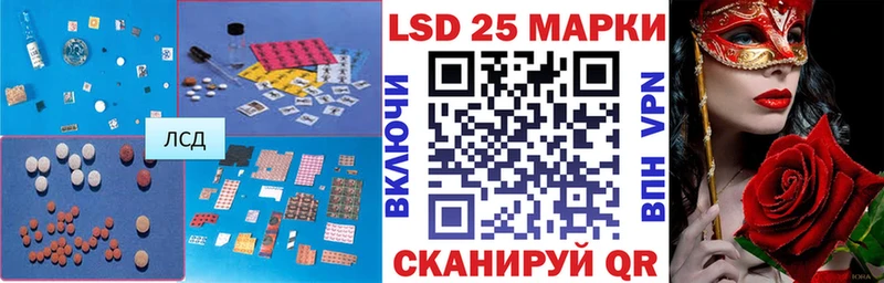 дарк нет как зайти  закладка  Раменское  ЛСД экстази ecstasy 