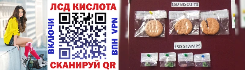 как найти закладки  Раменское  Марки NBOMe 1,5мг 