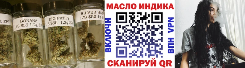Дистиллят ТГК вейп  Раменское 