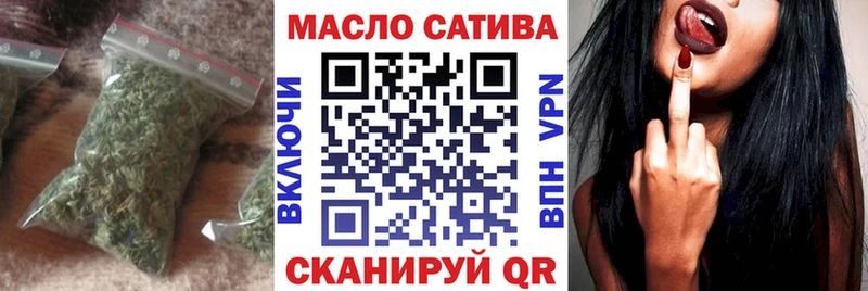 ТГК вейп Раменское