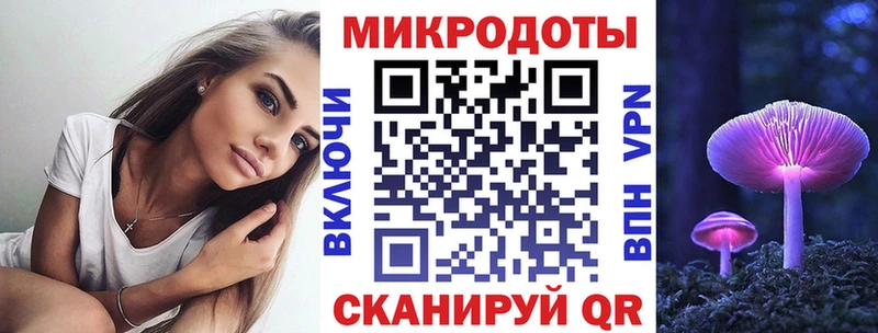 Галлюциногенные грибы MAGIC MUSHROOMS  хочу   Раменское 
