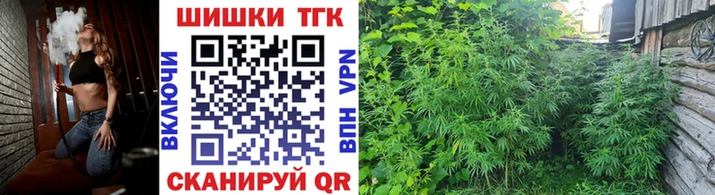 Бошки марихуана OG Kush Раменское